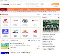 ���������ѵ��training.jinti.com