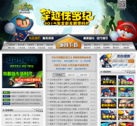 ���������ܿ�������������վpopkart.uuu9.com