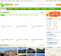 ʯ��ׯ����������shijiazhuang.cncn.com