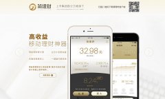 ������jianlc.com