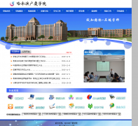 ����������ѧԺgsxy.cn