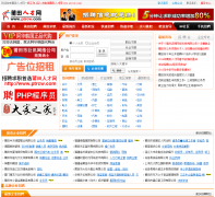 �����˲���ptrcw.com