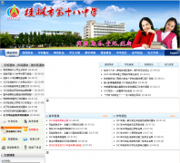 �����е�ʮ����ѧgl18.com