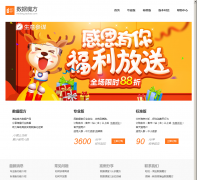 ����ħ��mofang.taobao.com