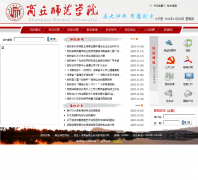 ����ʦ��ѧԺsqnc.edu.cn