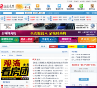 ��������linzi.ccoo.cn