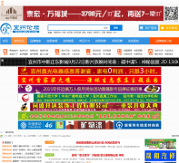 ������̳bbs.25yz.com