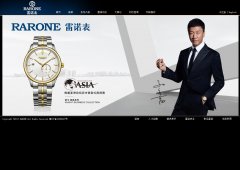 ��ŵ�ֱ�www.rarone.com