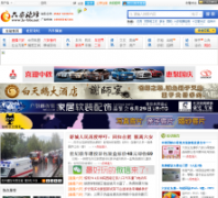 ������̳la-bbs.net