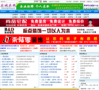 Ӧ������yingcheng.net