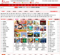 51�ֻ���Ϸ51sjyx.com