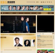 Ӣ������eegmusic.com