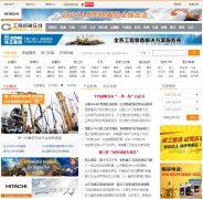 ���̻�е����cmol.com