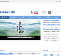 �㽭����������gotrip.zjol.com.cn