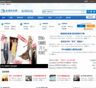 ȫ���֯��̳club.tnc.com.cn