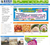 ��������hnsjlh.com