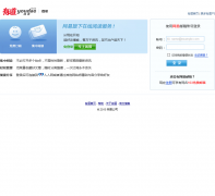 �е��Ķ�reader.youdao.com