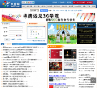 ������ithov.com