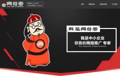 ���ܹ�91wzg.com