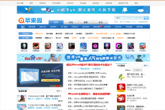 ƻ��԰app111.com