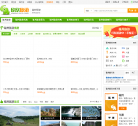 ��������������fuzhou.cncn.com