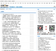 ������������ԭ������Ŀreport.hebei.com.cn