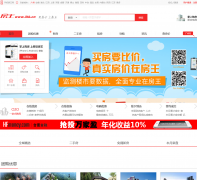 ���ݷ�����gz.ihk.cn