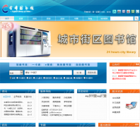 �׶�ͼ���www.clcn.net.cn