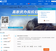 �ϴ�ѧ��sdaxue.com