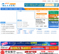 ���˲�����hrol.cn