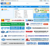 ������Ƹ��shiphr.com