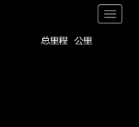 ����imxingzhe.com