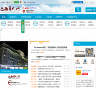 ����������brasilcn.com