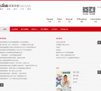 ˼����ýwww.simei.cc