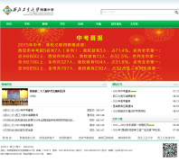 ��������xgdfz.com