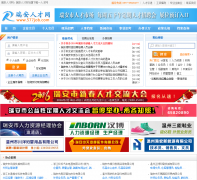 ���˲���577job.com