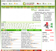 ɽ����������u0351.com