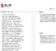 ��һ����������changde.cdyee.com