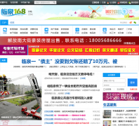 ��Ȫ168lq168.com