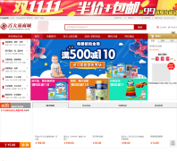 �ٴ����̳�bdysc.com