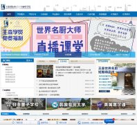 ��ɭ��������������ѵѧУwsxddg.com