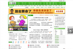 Я�ֽ�����xsjk.net