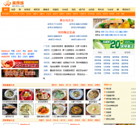 ��ʳ������Ƶ��baotang.tfysw.com