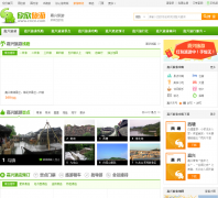 ��������������jiaxing.cncn.com