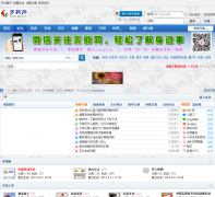 ������̳ kfsy.cn