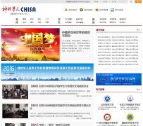 ����ѧ��chisa.edu.cn