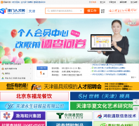 �����˲���jinmenrc.com