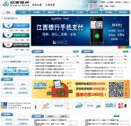 ��������www.jx-bank.com