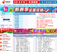 ����� maicai.cn