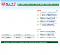 Ϋ����ѧwfms.cn